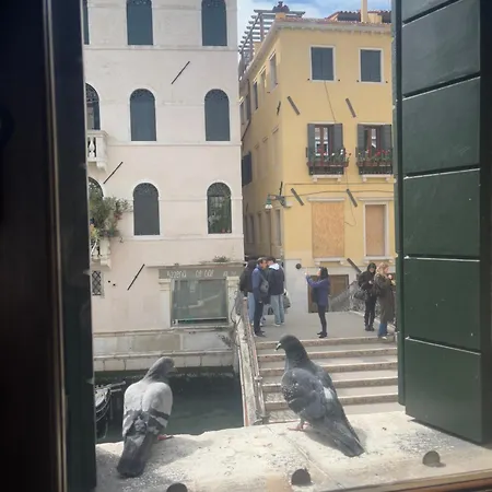 San Firmino Canal View Venice