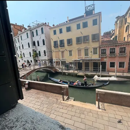 San Firmino Canal View Venice