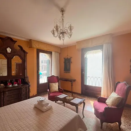 Luxury San Firmino Canal View 2*
