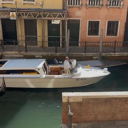 Luxury San Firmino Canal View 2*