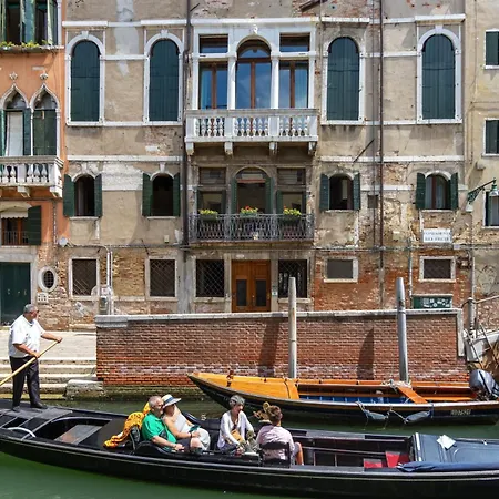 Luxury San Firmino Canal View 4*