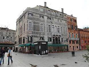 Palazzo San Firmino Canal View 4*