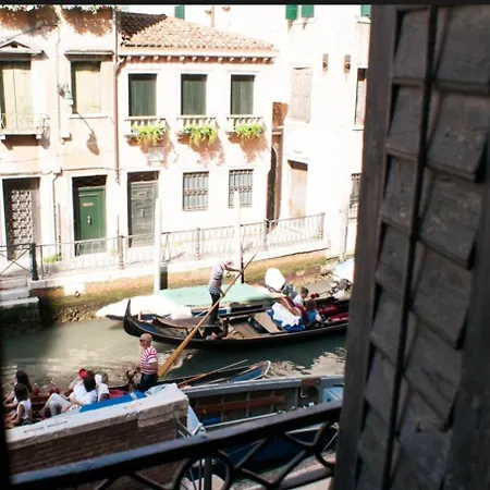 San Firmino Canal View