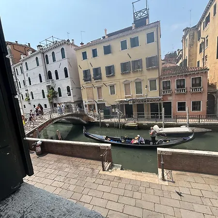 San Firmino Canal View 2*