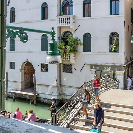 Luxury San Firmino Canal View Bed & Breakfast 4*